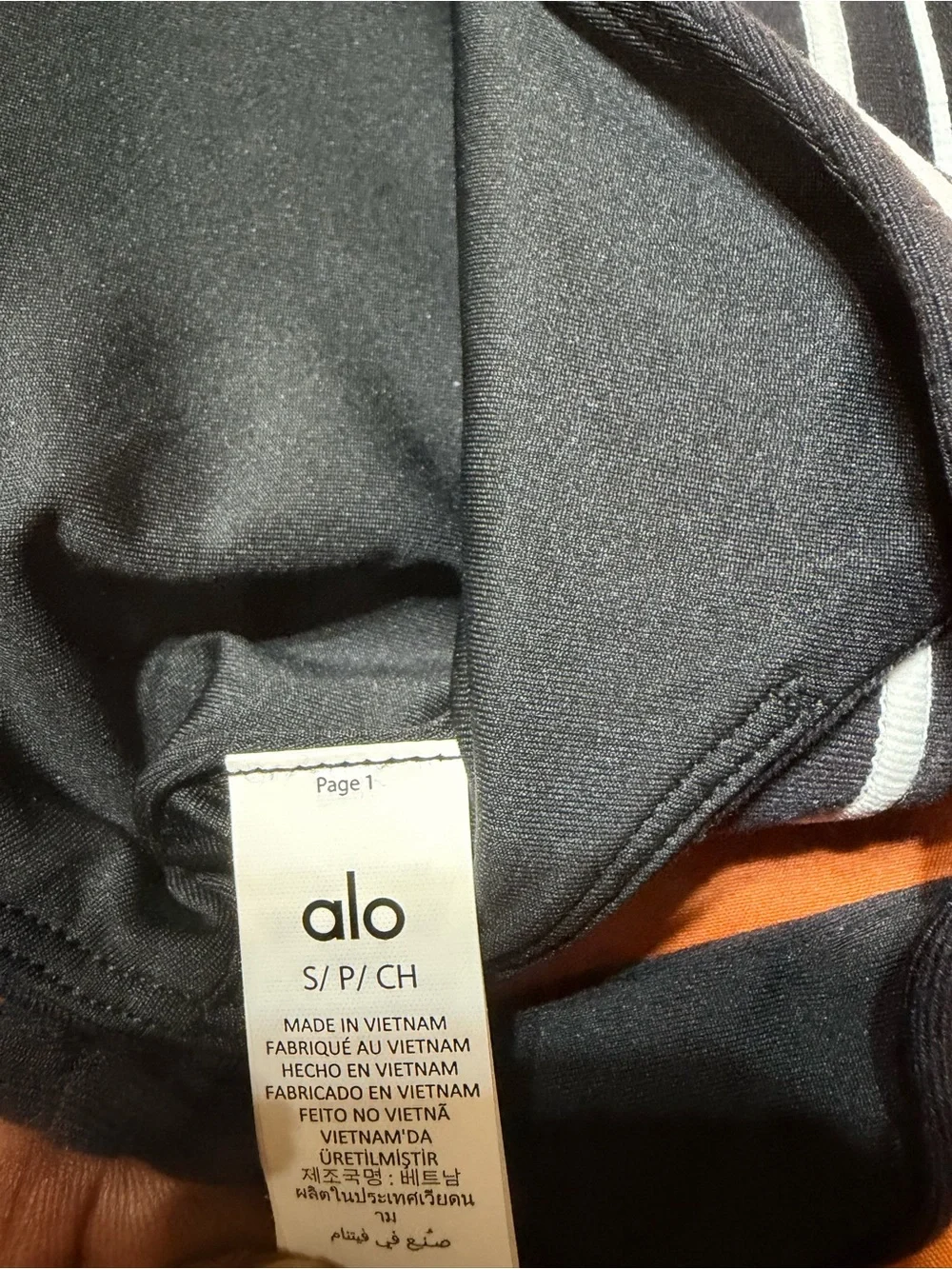 ALO Yoga Black Heartthrob Sports Bra with White Contrast Piping-NWT(S)
